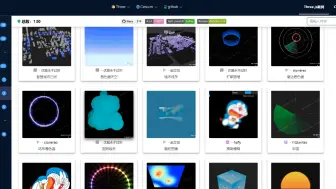 Download Video: 这或许就是我的热爱吧, 国庆 新增 three.js 波浪粒子,  飘扬国旗，等shader 和 第三人称控制等案例