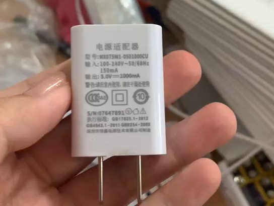 双向充电状态视频