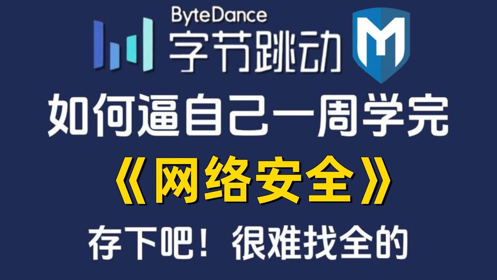 b站是什么，b站是哪个网站
