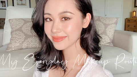 英文vlog My Everyday Makeup Routine 分享我的日常轻混血妆容 哔哩哔哩