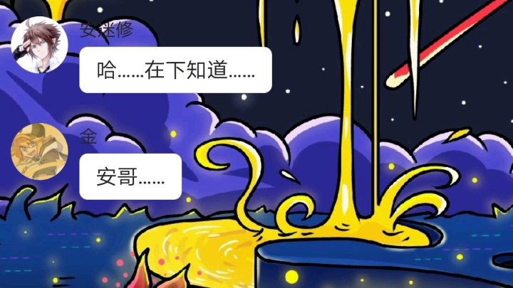 各种all安文【录屏】哔哩哔哩bilibili