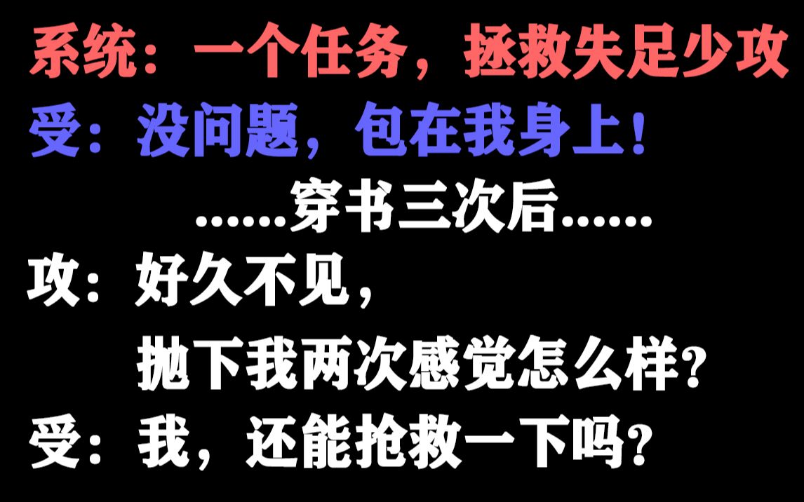 【月上】前期好看无槽点的绝世好文!可惜就是结尾有点...哔哩哔哩bilibili