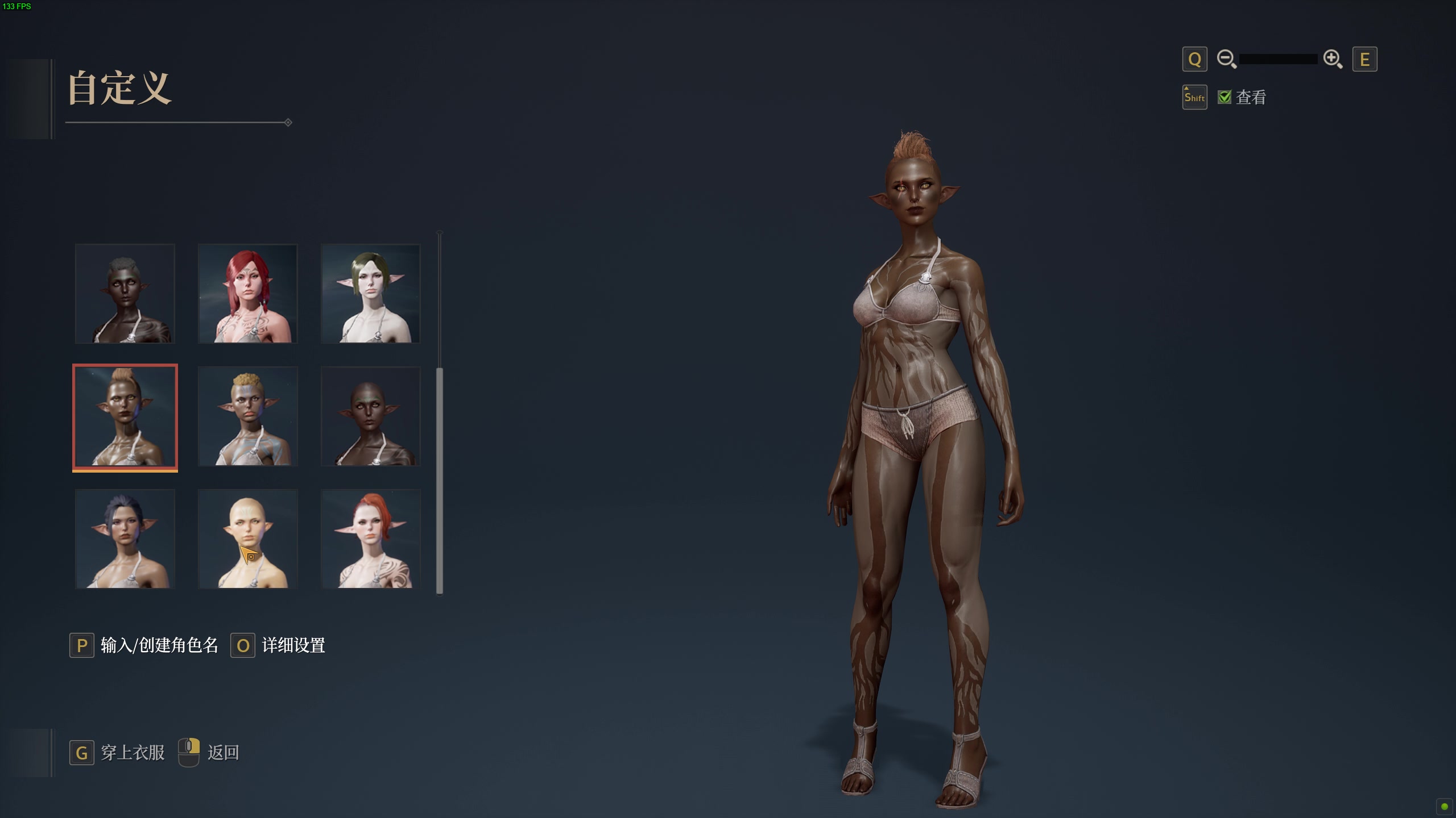 神佑释放不限号内测新手教程太卡卡卡卡卡了