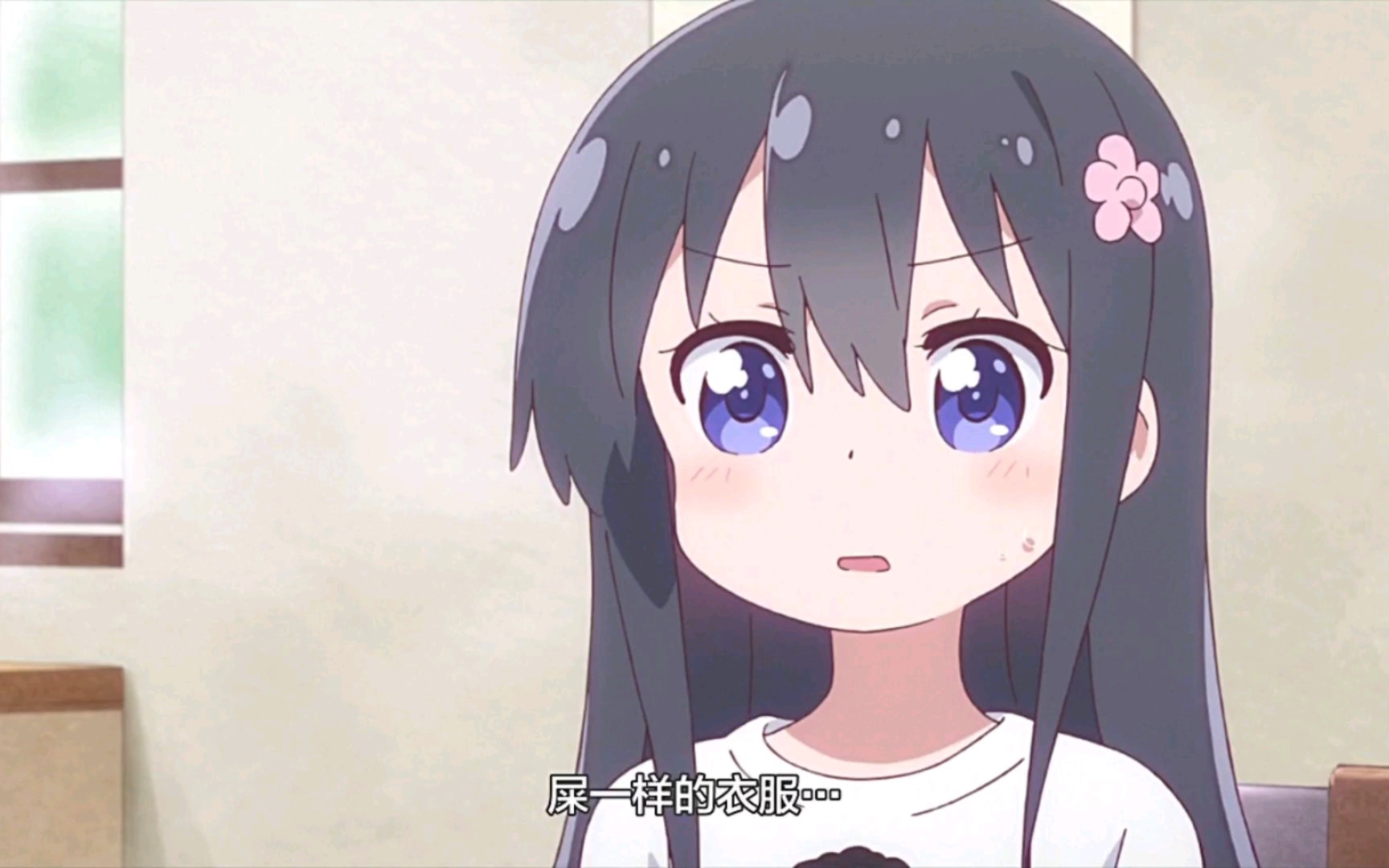 一个滑稽的踩点.