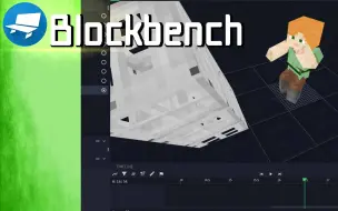 Download Video: 【3D Showcase】更多玩家动作 ⊹ by Blockbench