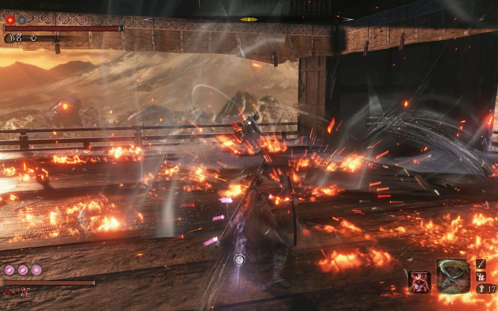 【只狼】老东西你的龙闪真好用(无伤)