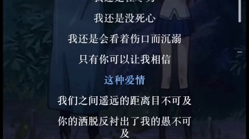 8855刚好21哔哩哔哩bilibili