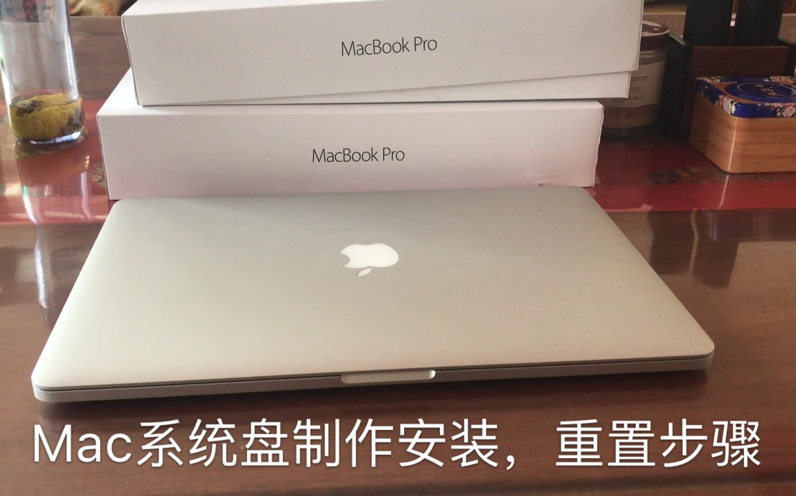 Mac装机不求人/最新Apple官方MacBook /苹果笔记本/OS X系统盘制作与安装方法哔哩哔哩bilibili