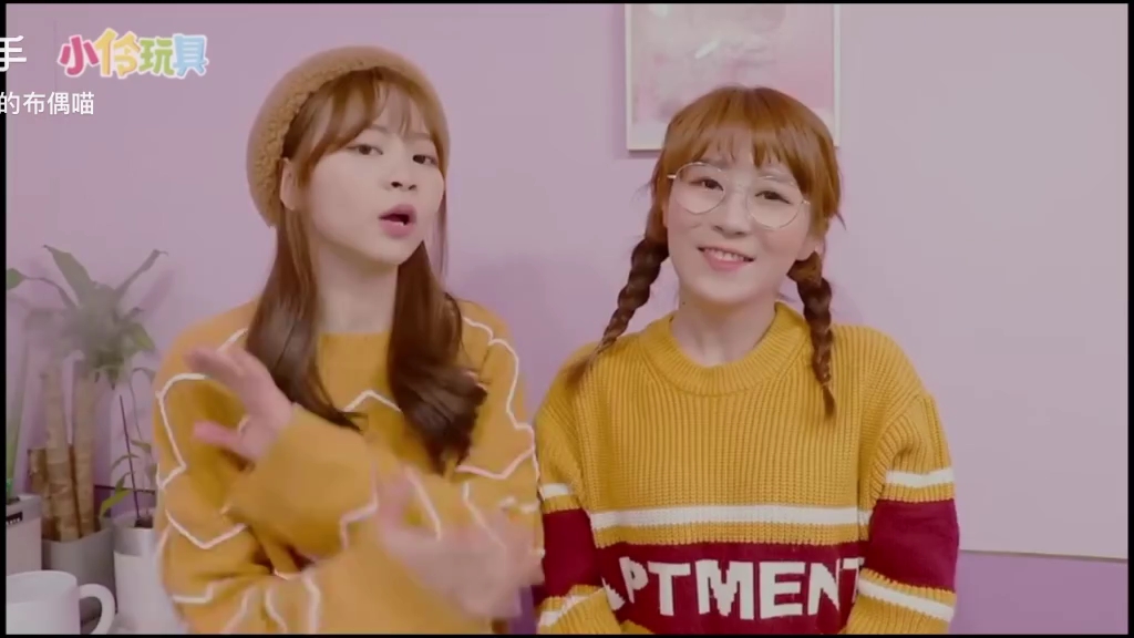 【酸桃子爱小伶夏天粉丝】最新视频已上线,快来围观!