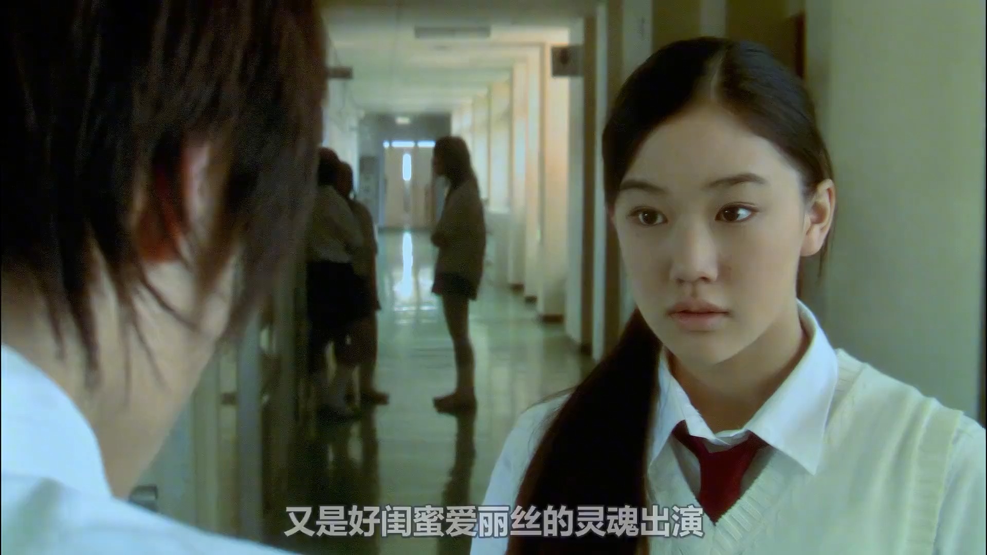 花与爱丽丝