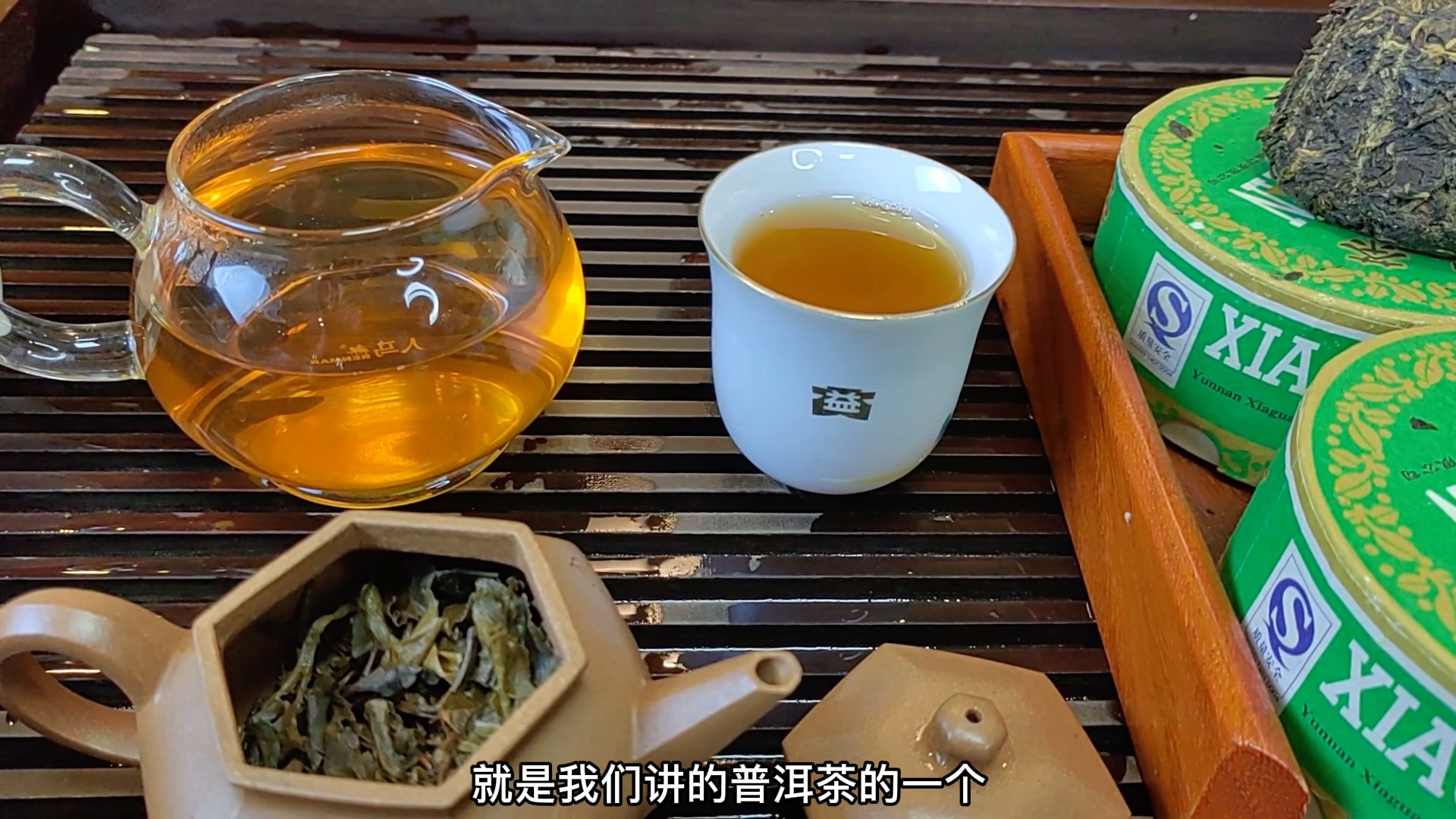 2006年下关沱茶,好喝不贵,性价比很高哔哩哔哩bilibili