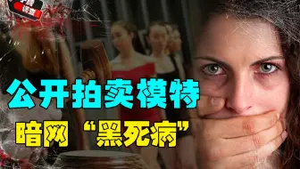 韩国第一 纵欲杀手 因一只苍蝇血洗五村 八小时枪杀62人 哔哩哔哩 Bilibili