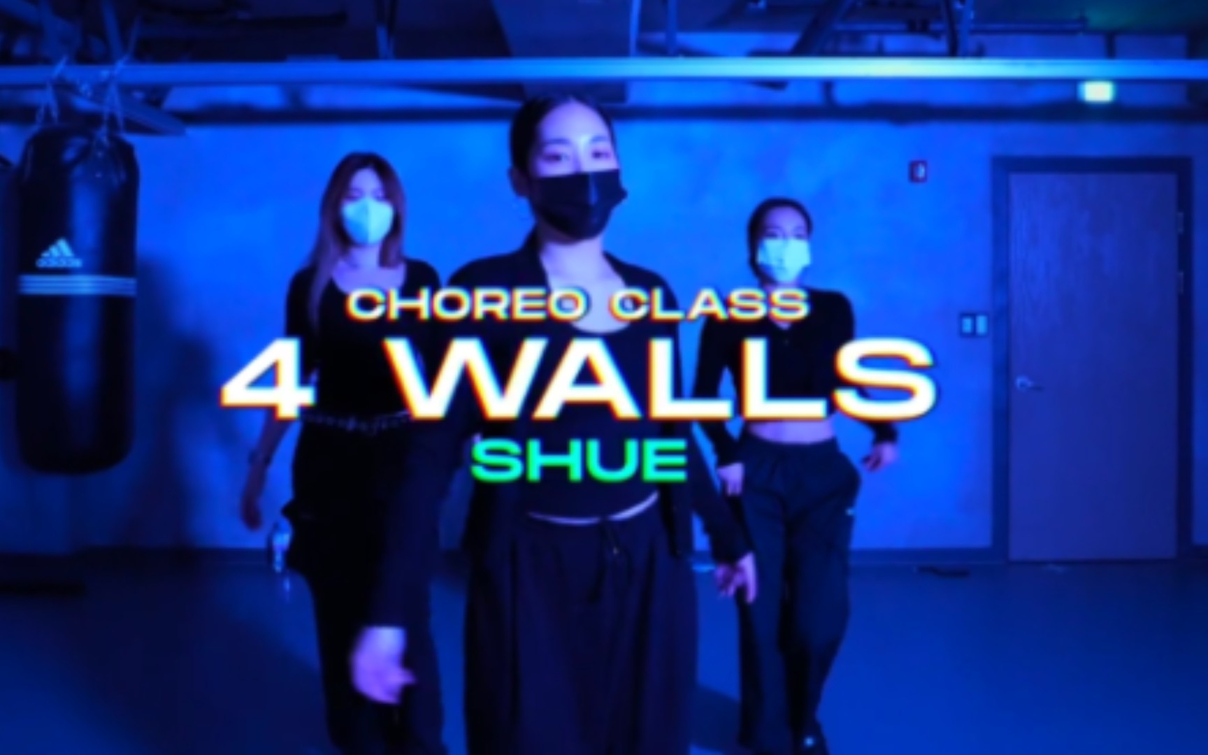 shue编舞4 walls  f(x) justjerk哔哩哔哩bilibili