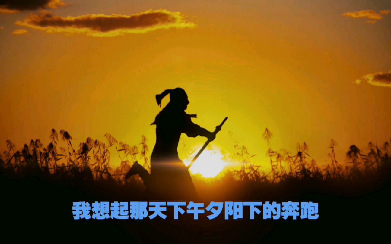 [图]【万万没想到】01：低成本武侠篇