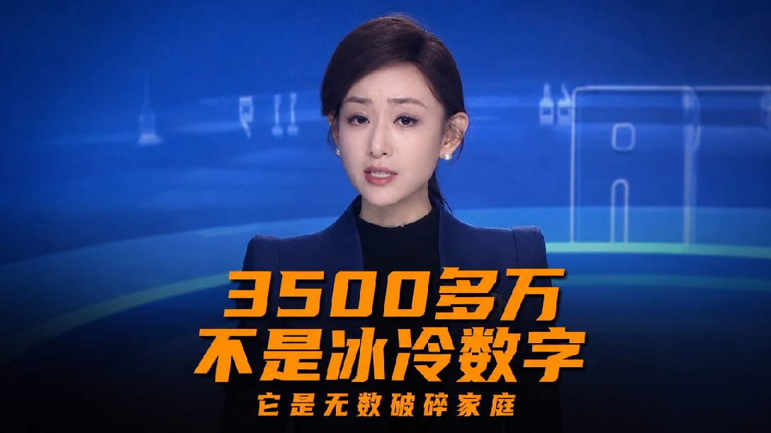 请停留三秒，为3500多万伤亡同胞献花，今天是日本宣布无条件投降81周年，14年山河不屈，14年生灵涂炭，铭记历史，珍爱和平，吾辈自强。