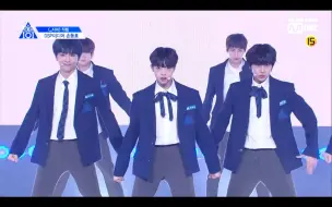 Descargar video: PRODUCE第四季 PRODUCE X 101主题曲【不要】练习生个人直拍合集(更至190407)