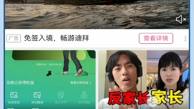 如何设置字幕自动生成哔哩哔哩bilibili