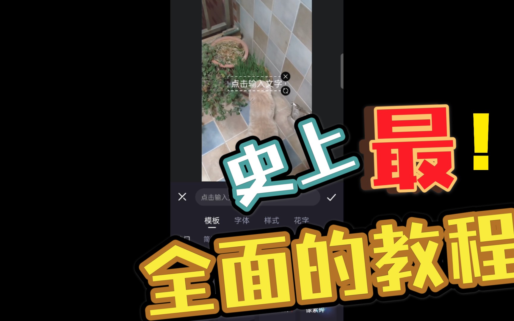 【必剪】表情包还能这样做?!哔哩哔哩bilibili