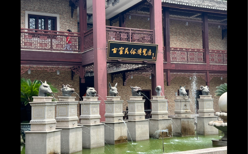 景德镇民俗博物馆