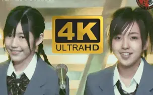 Скачать видео: 【4K60帧】桜の花びらたち（樱花花瓣)｜AKB48 “钟声响起 青春的花瓣也飘落了”