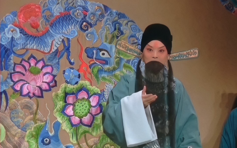 2021央视戏曲春晚《张松献图》选段——王珮瑜_哔哩哔哩 (゜-゜)つロ