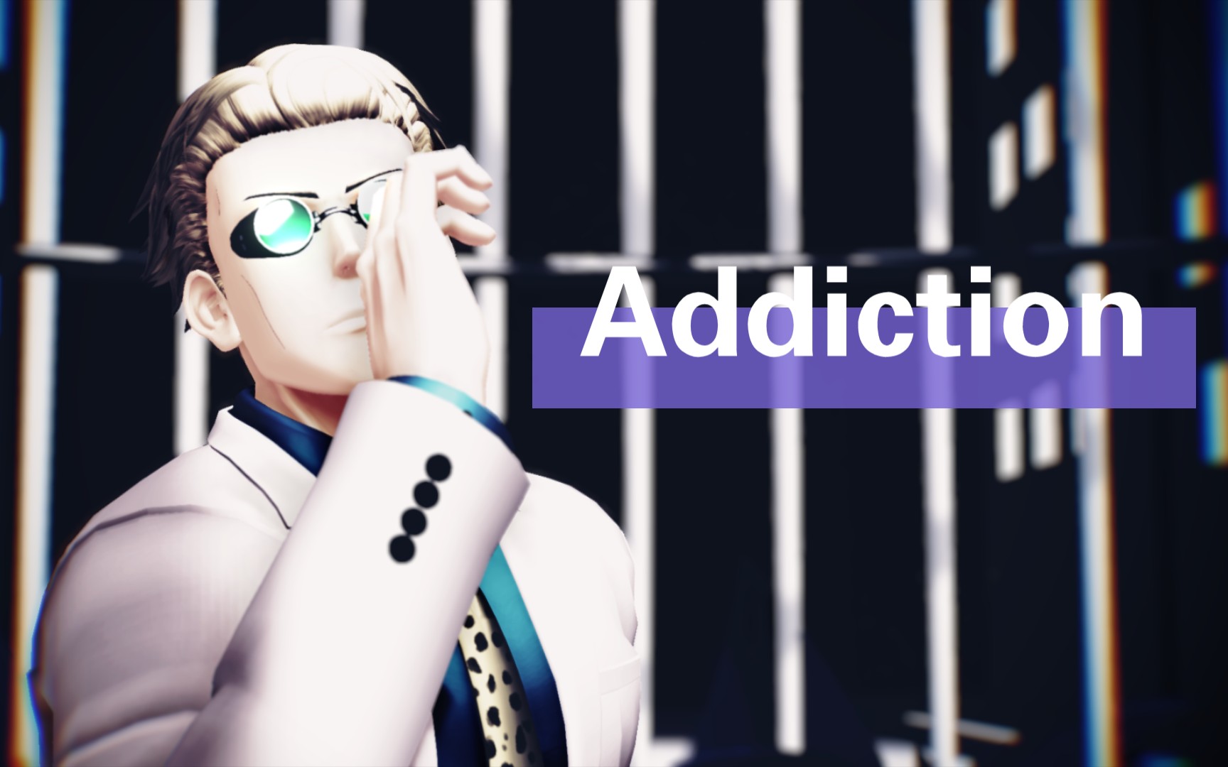 咒术回战mmd娜娜明addiction七海建人