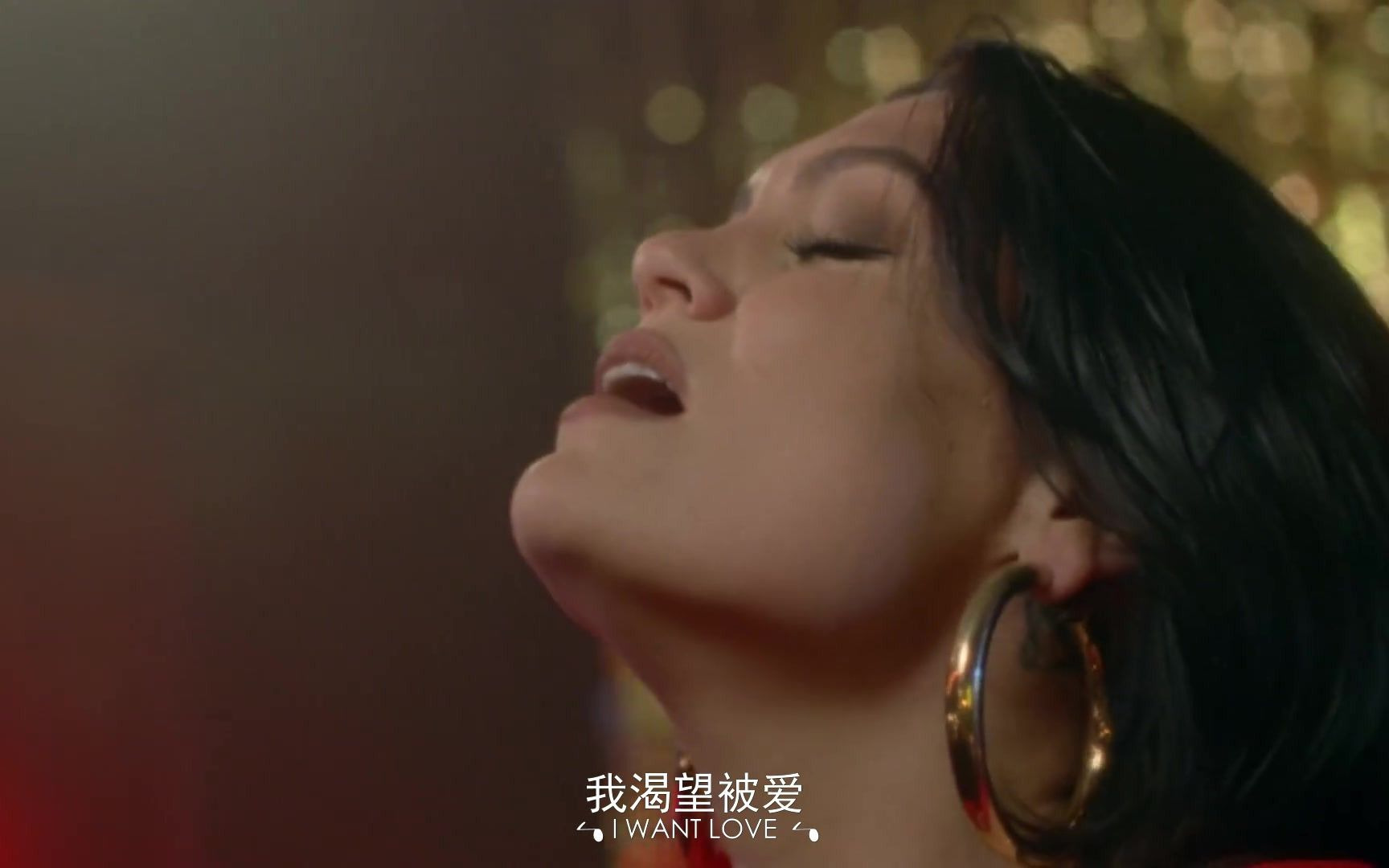 [图]【中英】结石姐终于复出，复古MV风新单-Jessie J - I Want Love@BQ字幕组