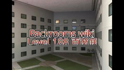 Level 188.1: The Roofless Courtyard, Backrooms Wiki
