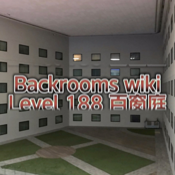 Level 188 'The Courtyard of Windows', Backrooms: The Backstage Of Reality  Wiki