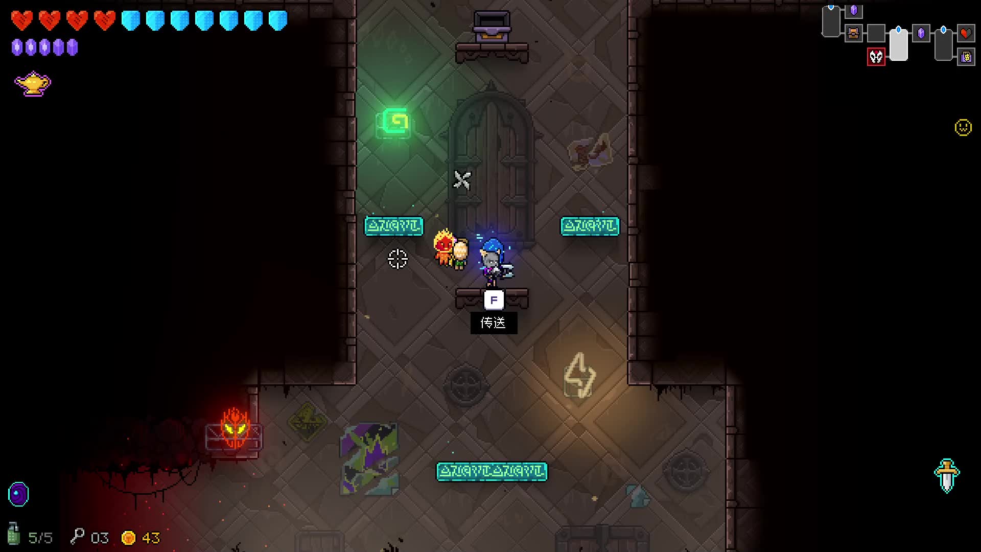 活动作品霓虹深渊大风车呀直呦呦的转