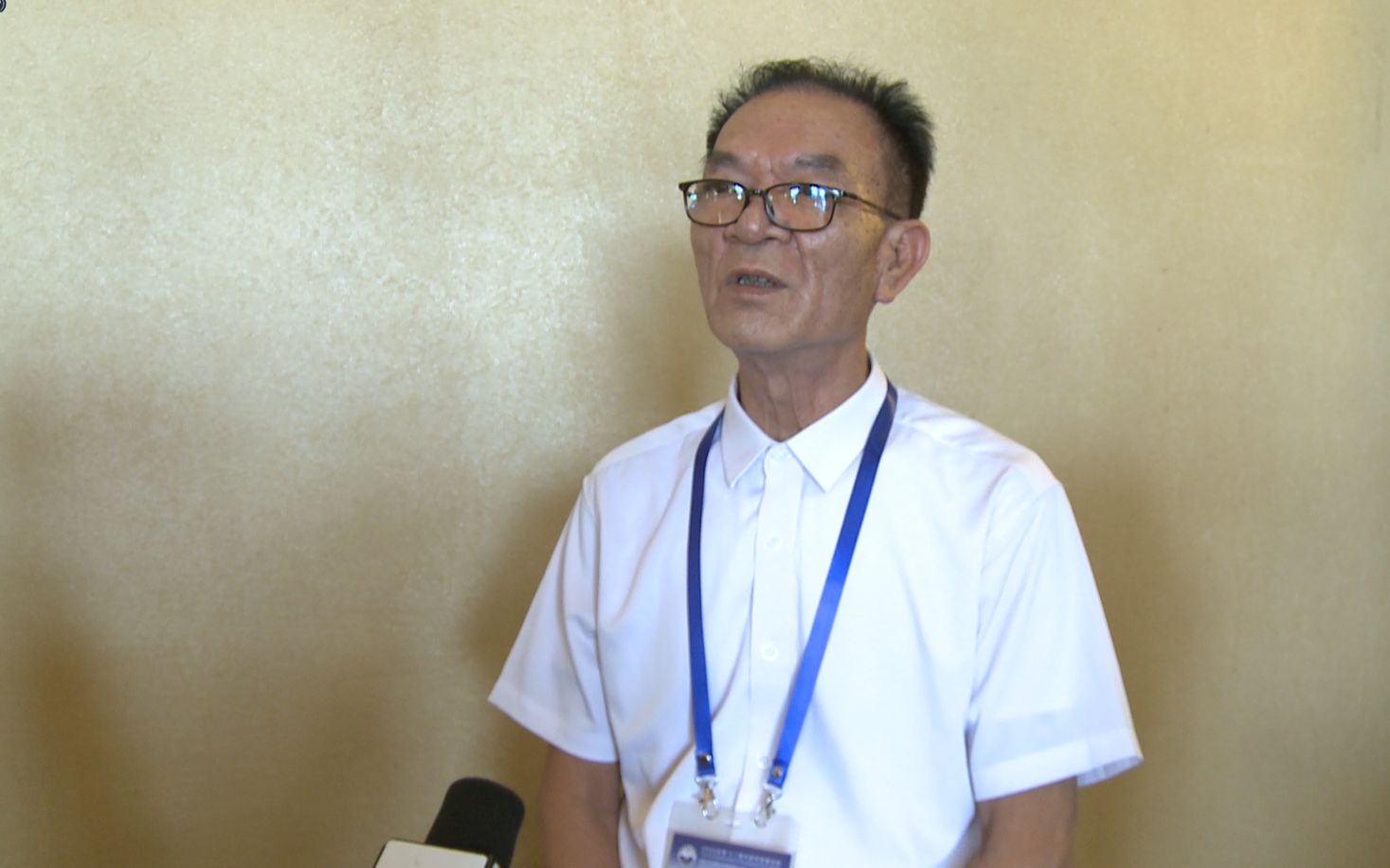 陈中坚受邀出席2020年第十二届中医药发展论坛暨中国(珠澳)中医药国际