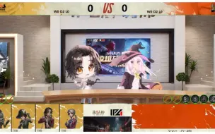 Download Video: 【IPL】小默Ob XXS战队 年锦守夜人拿下四抓