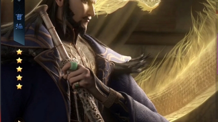 许褚为什么在曹操死后就销声匿迹了#率土之滨#率土星推计划