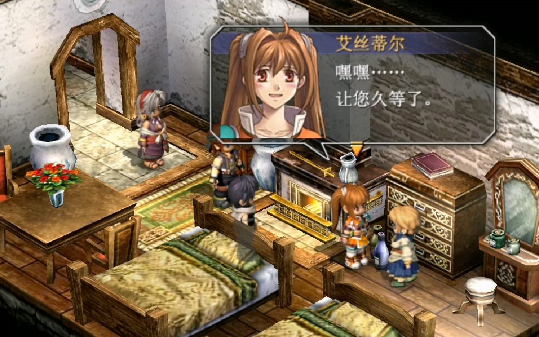 空之軌跡sc原版語音全要素實況解說(92)重回洛連特