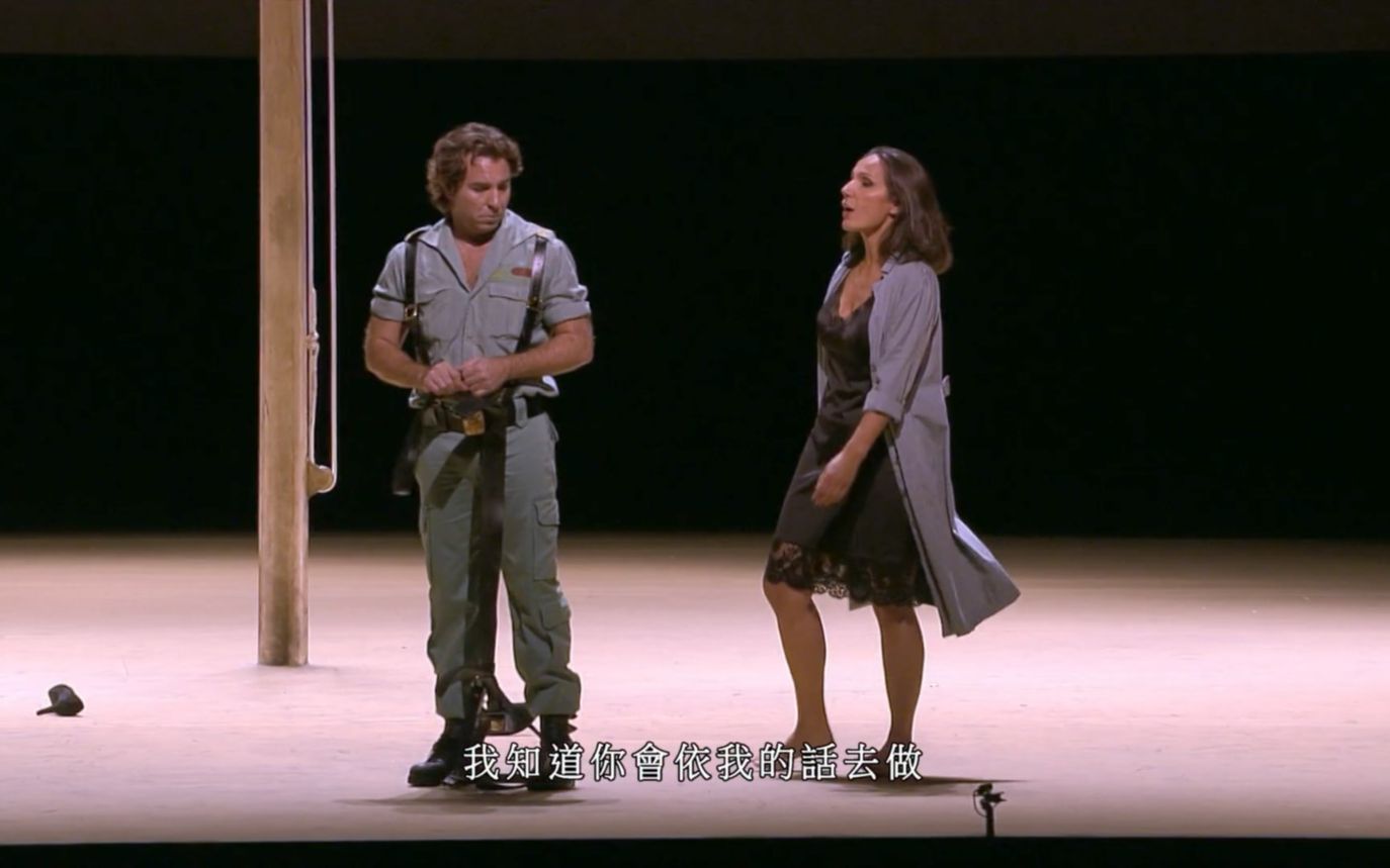 法 中字Georges Bizet  Carmen 卡门 2010(蓝光)哔哩哔哩bilibili