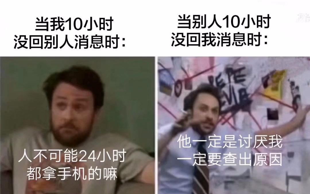 令人生草的爆笑图【六十一】