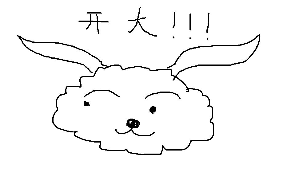 你没见过萌系奥恩,你没见过的五杀大招!