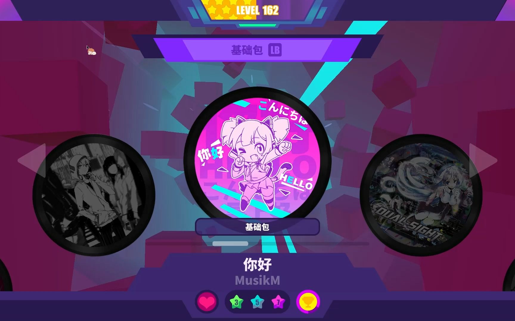 初音未来 你好musedash 萌新的首个金s满分www