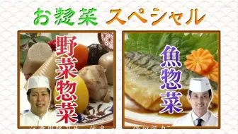 大ギモン なぜニッポンのクリスマスは なの 哔哩哔哩 Bilibili