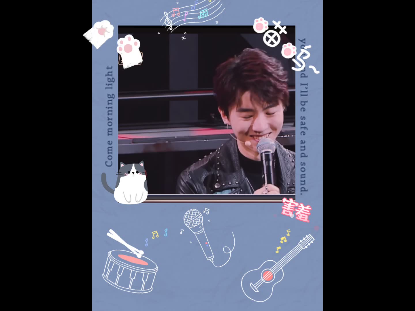 笑出猫纹真的好可爱