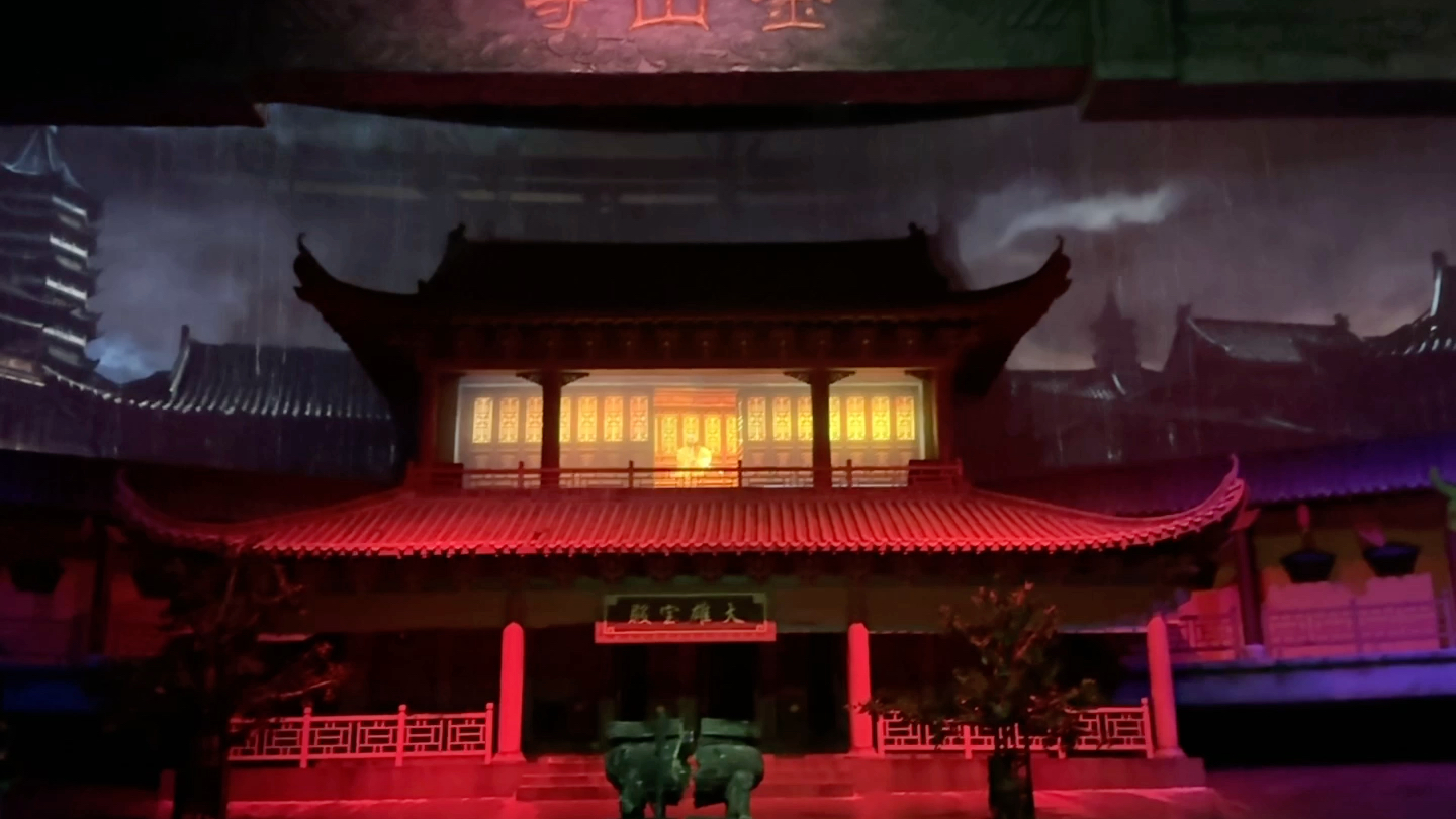 沉浸式体验决战金山寺,许仙白娘子,我的童年回忆啊!