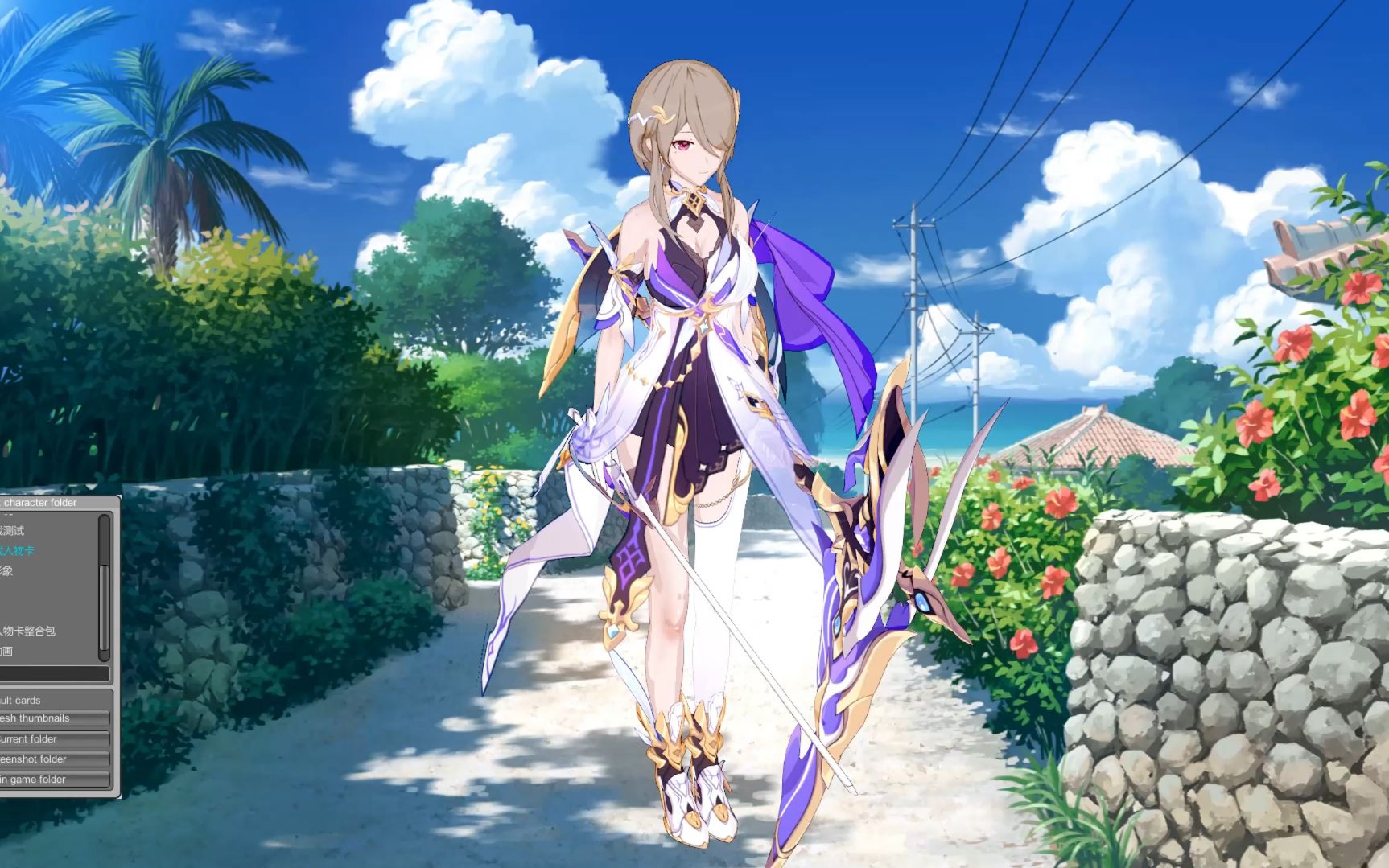 【崩坏3】丽塔·洛丝薇瑟 恋活人物卡展示