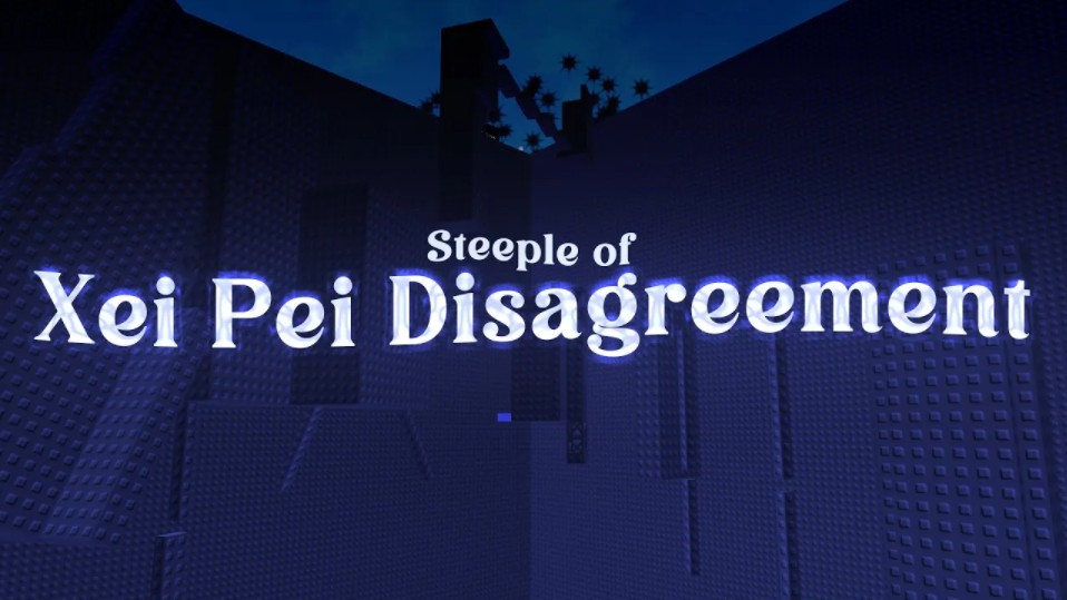 [图]Steeple of Xei Pei Disagreement [CATASTROPHIC]