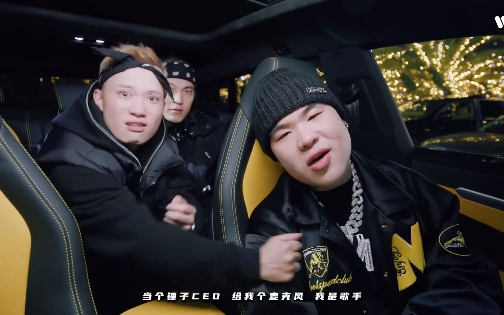 王齐铭watchme壹铭惊人沈阳长沙现场回中国新说唱2020freestyle说唱