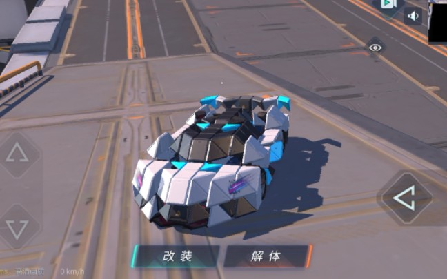 重装上阵挺帅的兰博基尼aventadorsvj