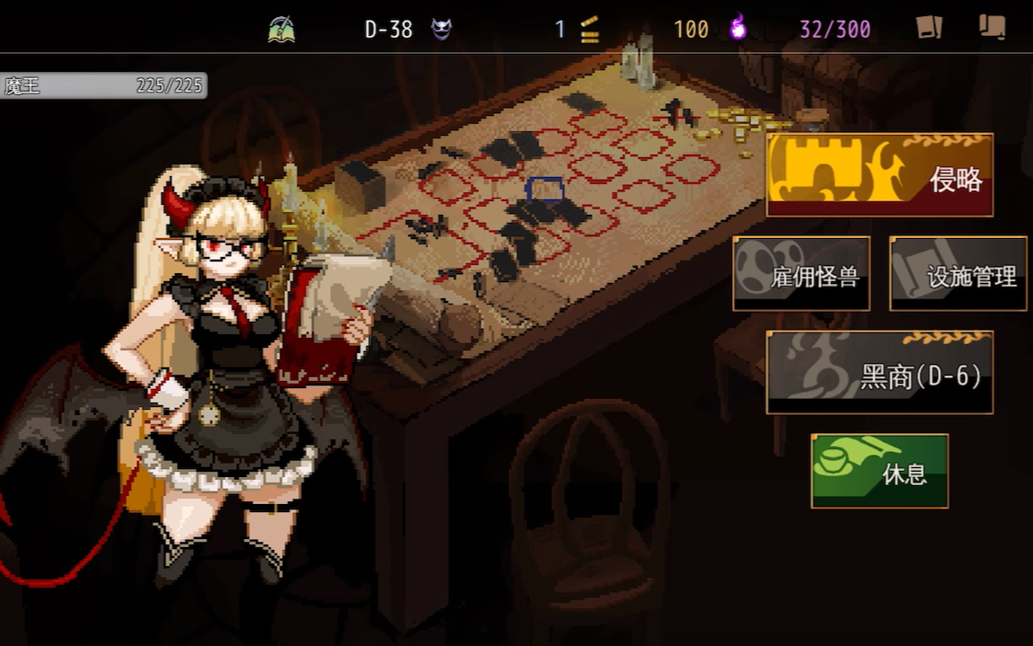 apple分享:地牢制造者