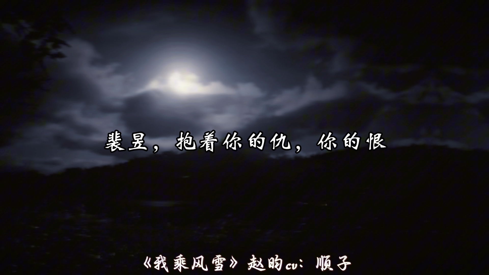 好的配音演员是能让人产生共情的…01