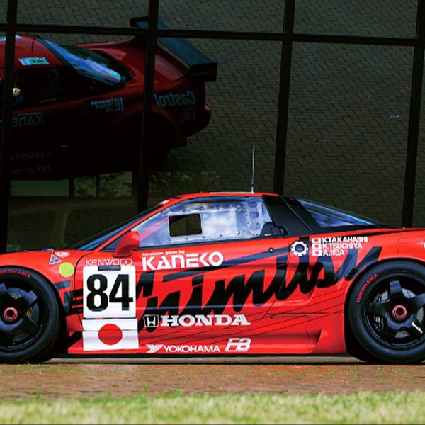 HONDA NSX 1995 LEMANS GT2 WINNER EBBRO 1/43_哔哩哔哩_bilibili