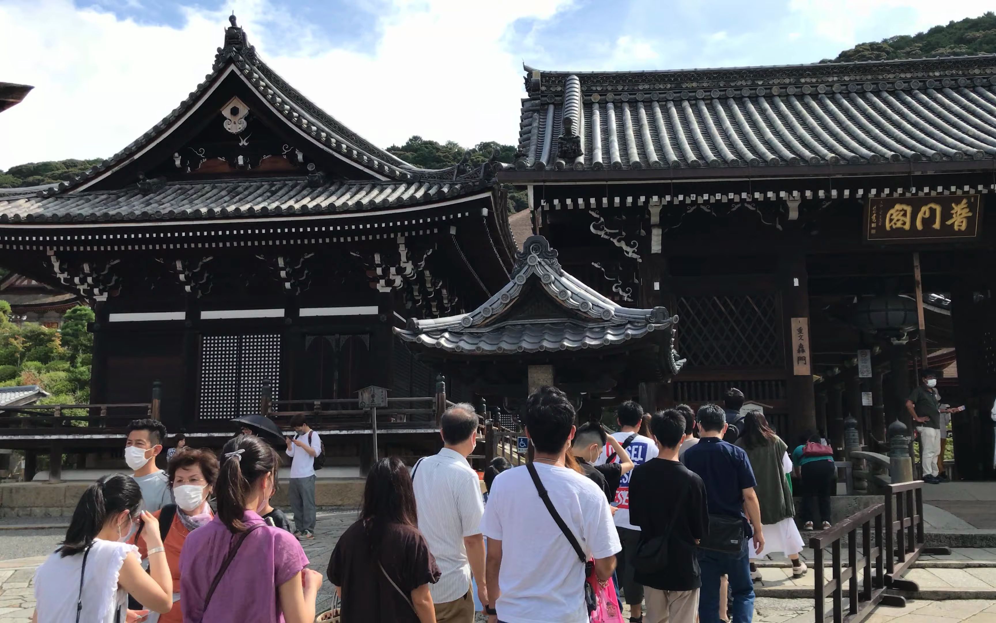 [图]22年9月18日 台風が近づく連休の京都を歩く 清水寺,三年坂,八坂の塔,八坂庚申堂,ねねの道,八坂神社,祇園 Walk around Kyoto city,J