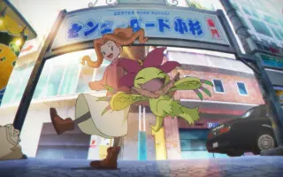 芳山优 搜索结果 哔哩哔哩 Bilibili